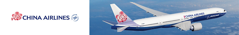 China Airlines Open Return